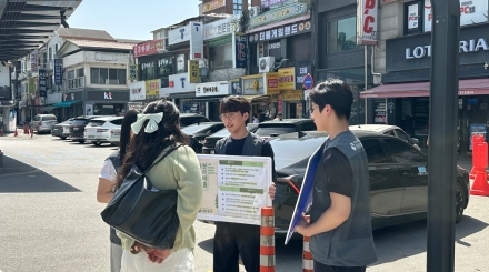 포천시 일동면 청소년 봉사단 ‘일동 봉다리’, 지구의 날 맞아 환경 캠페인 전개