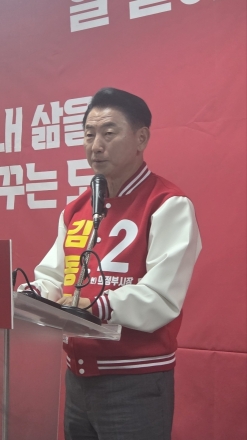 김동근 의정부시장, 재선 출마 공식 선언... "5대 혁신으로 자족도시 완성"
