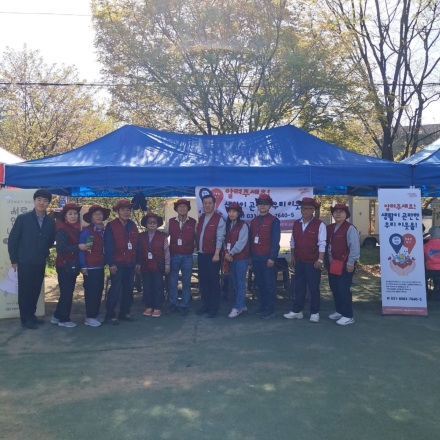 벚꽃 인파 속 '위기 이웃' 찾았다... 양주 장흥면, 축제장서 복지 캠페인 전개