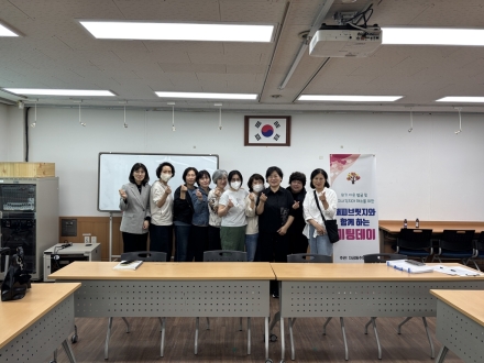 의정부 자금동, 제1회 ‘해피브릿지 미팅데이’ 개최... 복지 사각지대 발굴 ‘가속’