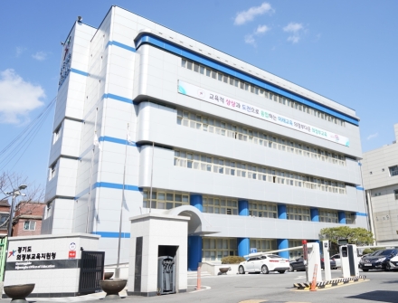 의정부교육청, ‘2026 학교종합감사’ 체질 개선... “현장 부담 줄이고 지원은 더한다”