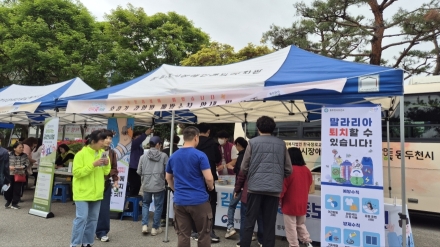 동두천시보건소, ‘건강한 여름 나기’ 시동... 감염병 예방 캠페인 전개