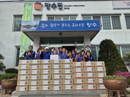 포천시 창수면 바르게살기위원회, 경로당 어르신 위한 쌀떡국·쌀국수 기탁