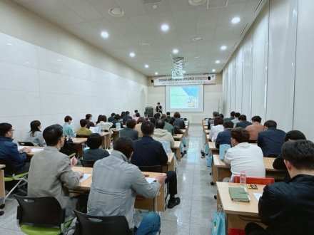 양주시, 현업 관리감독자 58명 대상 ‘중대재해 예방’ 직무교육 실시