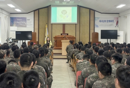 동두천시, 군 장병 ‘생명지킴이’로 육성… 125대대 자살 예방 교육 성료