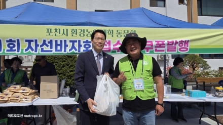 발길 닿는 곳마다 ‘선거 열풍’. 포천은 지금 ‘정치 1번지’