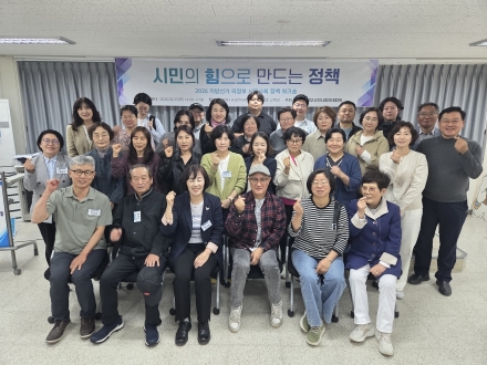 [기자수첩] 시민이 의제를 만들기 시작했다…의정부 지방선거, ‘공약 경쟁’ 아닌 ‘도시 설계’로 가야