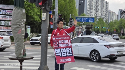 백영현 포천시장, 송우리서 ‘활기찬 아침 출근길’ 시민 인사