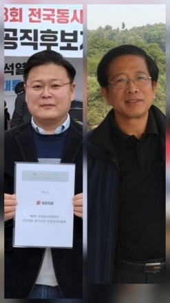 포천 가선거구 경선판 뒤흔든 연쇄 불출마…국민의힘, 대진표보다 ‘공천 후폭풍’이 더 크다