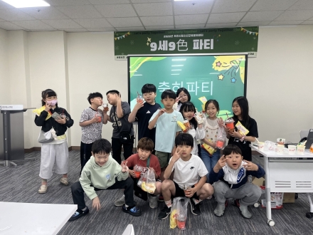 포천시청소년교육문화센터, 청소년 맞춤형 자기계발 프로그램 성료