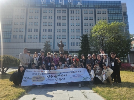 동두천시-인덕대, ‘장수기원 가락지’로 맺은 세대 공감... 관학 협업 복지 모델 안착