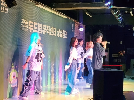 동두천 보산동 ‘두드림 뮤직센터’ 4월 공연 성료... 국제 대회와 시너지 효과 ‘톡톡’