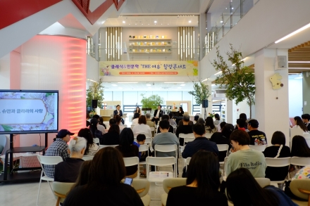동두천 오르빛도서관, 인문학·클래식 융합 ‘The 여유 콘서트’ 성료