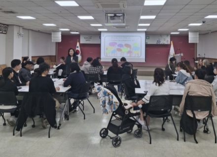 양주시 드림스타트, ‘언어의 온도’로 아동 정서 보듬는다… 부모교육 실시