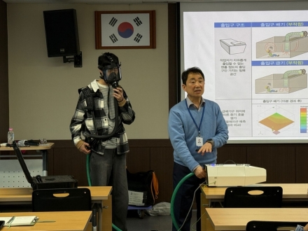 양주시, ‘치사율 1위’ 밀폐공간 질식사고 원천 차단… 법령 개정 맞춰 특별교육