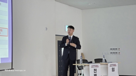 경기북부 관광 산업 혁신 가속화. 실행형 관광공사 설립 제안