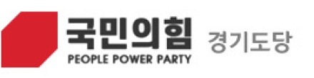 국민의힘 포천 기초의원 대진표 완성. ‘전반기 의장’ 서과석 3선 도전