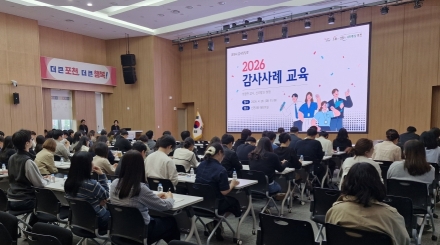 포천시, 실무 중심 ‘감사사례 교육’ 실시…반복 지적 예방 및 적극행정 기반 강화