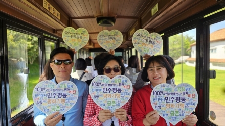 민주평통 의정부시협의회, 북한이탈주민과 ‘제주 평화통일 기행’ 성료... 지역 상생형 정착 모델 구축