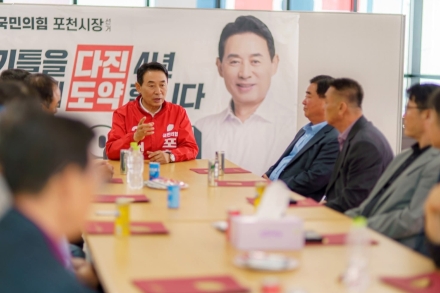 백영현 ‘진심캠프’, D-36 아침회의로 활력… “포천 도약 위해 뛸 것”