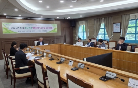 동두천시, 지역 인재 육성에 7억 투입…2026년 장학생 360명 최종 확정