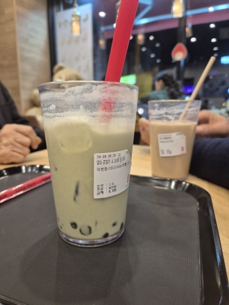 [맛집] 봄날 저녁의 쌉싸름한 여유... 공차 '말차 쥬얼리 시그니처 밀크티' 인기