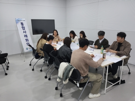 의정부2동, 민관 6개 기관 협력… 다문화·장애인 가구 복지 사각지대 해소 나서