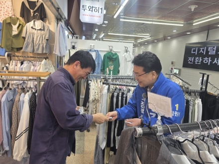 [의정부시장 선거] 김원기 예비후보, 경선 후 첫 행선지는 ‘의정부역 지하상가’… 민생 행보 본격화