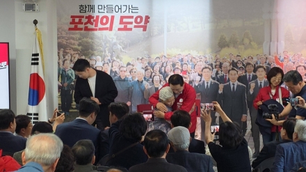 백영현 포천시장 후보, ‘진심 캠프’ 개소식 성료… 국회의원 대거 참석 속 재선 향한 총력전