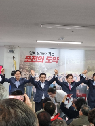 조세연, 지방선거 필승 전략으로 '정체성 강화' 제시… "중도 확장은 색깔 지우기 아냐"