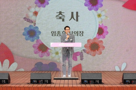 임종훈 포천시의장, “포천 한탄강 봄 가든페스타, 지금이 방문하기 딱 좋은 때”