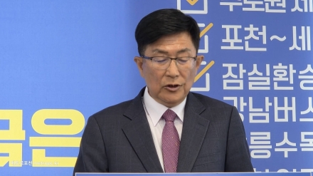 유왕현 "정당보다 실행력…박윤국 지지 위해 무소속 사퇴"