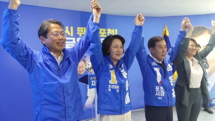 "멈춘 포천, 다시 뛰게 하겠다" 박윤국 포천시장 후보 선거사무소 개소식 성황