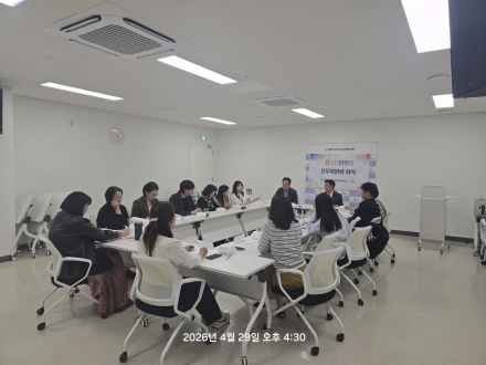 동두천시 위기 청소년 지원 ‘그물망’ 강화... 11개 유관기관 중복지원 해소 협력