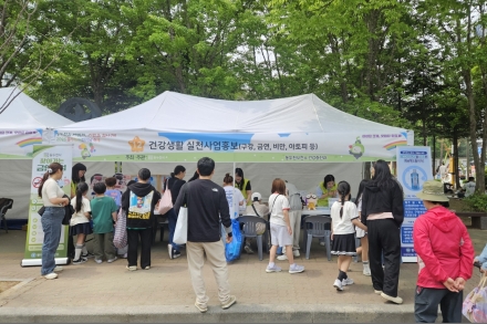 동두천시 보건소, ‘어린이날 축제’서 통합건강증진 부스 운영... 아동 만성질환 예방 주력
