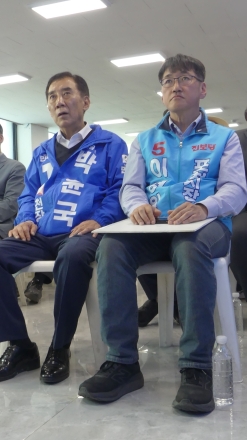 이명원 진보당 후보, 박윤국 개소식서 “범여권 민주개혁 세력 총단결” 호소