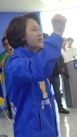 추미애 “안보 겁박 세력 심판해야”... 박윤국 개소식서 ‘군사 도발 의혹’ 제기