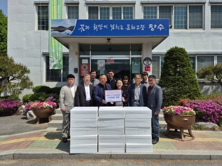 창수면 돼지농가 이성기 회장과 함께, 어버이날 맞아 어르신들께 ‘삼겹살’ 선물