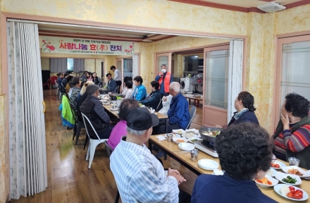 양주시 남면, 농촌형 ‘밀착 돌봄’ 강화... 독거 어르신 30명 ‘효 잔치’ 열어