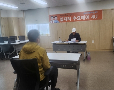 동두천시, ‘소규모 밀착 채용’으로 일자리 미스매치 뚫는다… 엘도라도리조트 2명 채용