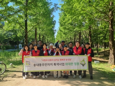 동두천 송내동 ‘메타세콰이어길’ 보랏빛 단장... 7년째 이어진 주민자치의 저력