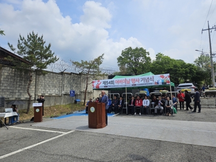 동두천 보산동 어버이날 행사, 350여 명 참여 속 노인 복지 현안 재조명