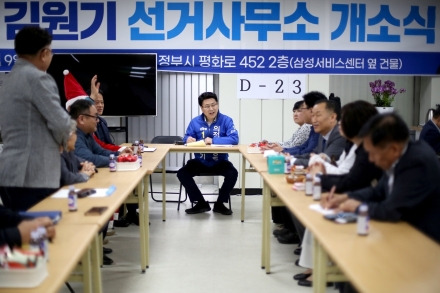 김원기 의정부시장 예비후보, “복지 예산 50% 넘지만 시민 소외... 재정 구조 근본 개선하겠다”