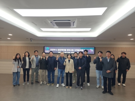 의정부 행복로 ‘거미줄 하늘’ 걷어낸다... 20억 투입 공중케이블 대정비