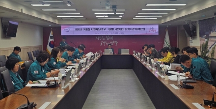 양주시, ‘여름철 인명피해 제로’ 목표... 유관기관 총동원 24시간 재난망 가동
