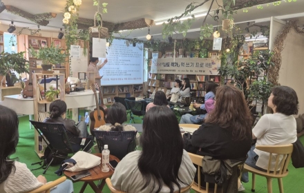 의정부 교육공동체, ‘독자’에서 ‘작가’로... 「나도 작가」 프로젝트 돛 올렸다