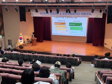 의정부병원, ‘의·양·동·연’ 요양기관 안전 파수꾼 자처... 감염·약물 관리 역량 ‘쑥’