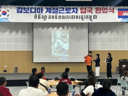 포천소방서, 외국인 계절근로자 대상 ‘찾아가는 소방안전교육’ 실시