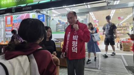 박형덕 동두천시장 후보, 신시가지서 시민들과 소통 행보… "끝까지 최선을 다할 것"