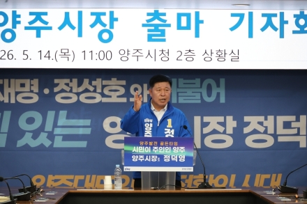 [기자수첩] 정덕영의 ‘골든타임’론, 외풍이 아니라 실력으로 증명해야 한다